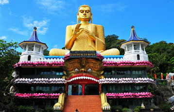 Dambulla Golden Temple