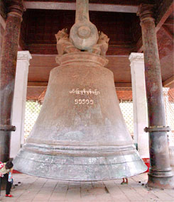 mingun-bell