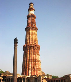 Qutub Miner